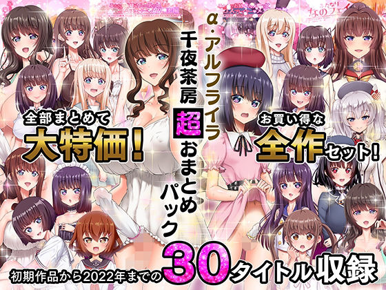 Thumbnail of post image 180