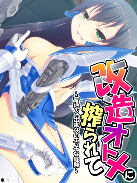 Thumbnail of post image 041