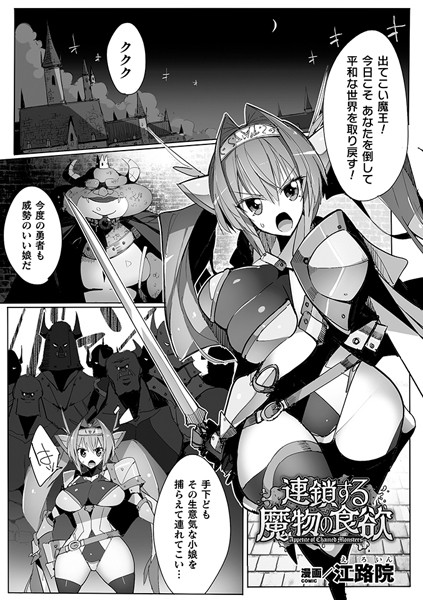 Thumbnail of post image 164