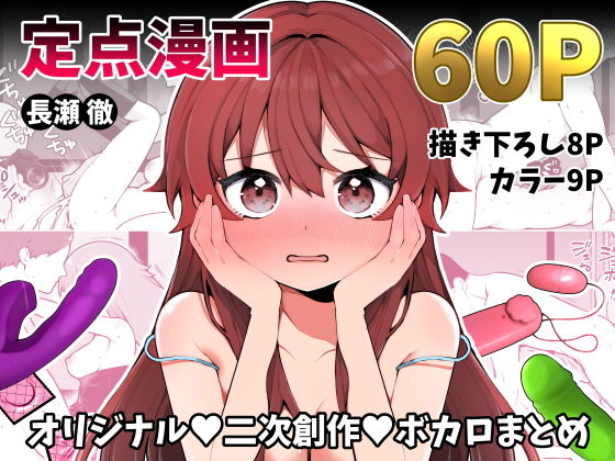 Thumbnail of related posts 040