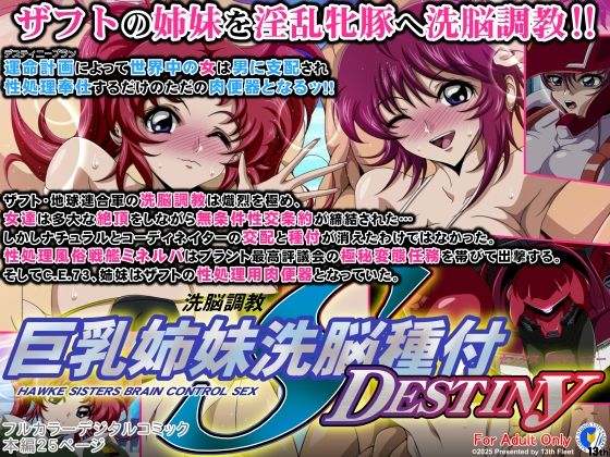 Thumbnail of post image 098