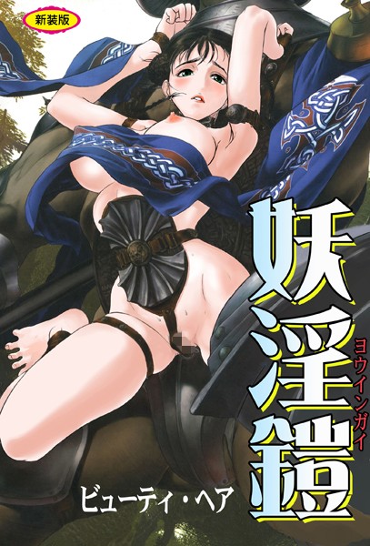 Thumbnail of post image 143