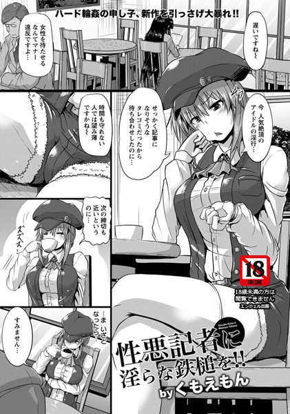 Thumbnail of post image 161