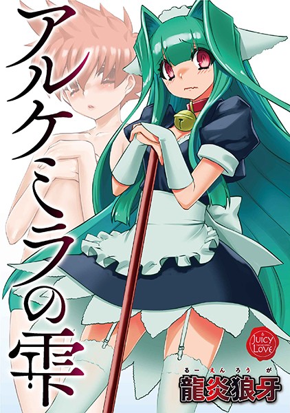 Thumbnail of post image 094