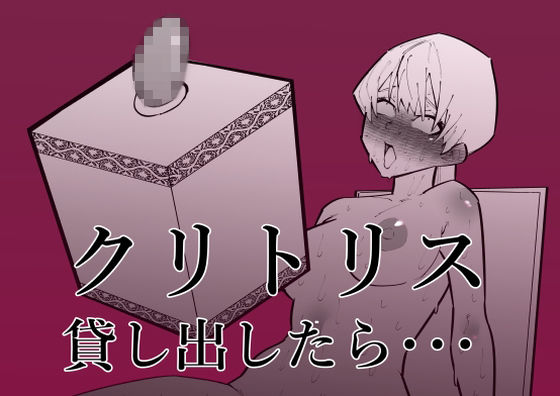 Thumbnail of post image 153