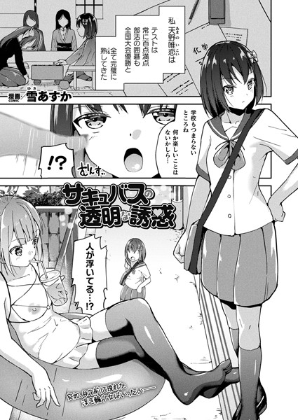 Thumbnail of post image 150