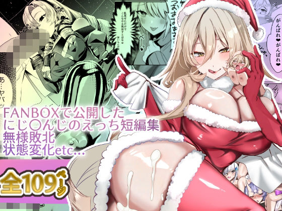 Thumbnail of post image 026