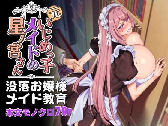 Thumbnail of post image 076