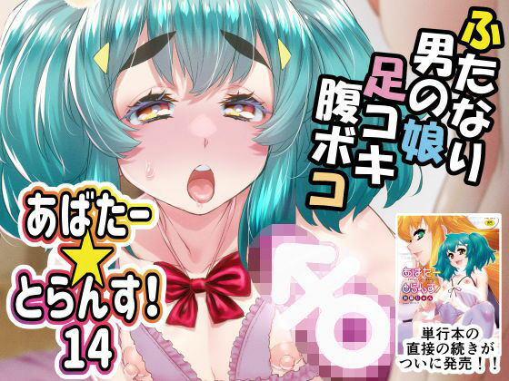 Thumbnail of post image 057