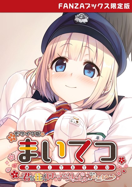 Thumbnail of post image 196