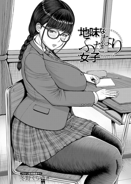 Thumbnail of post image 062