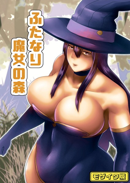 Thumbnail of post image 173