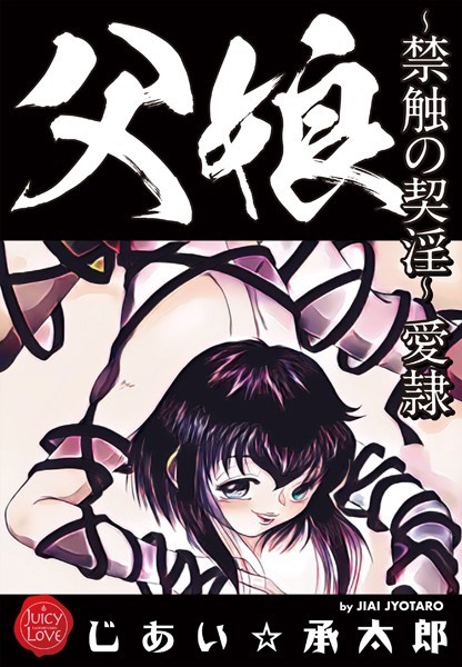 Thumbnail of post image 078