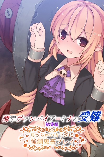 Thumbnail of post image 080