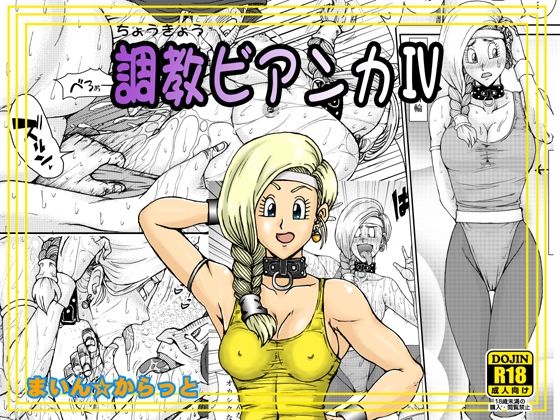 Thumbnail of post image 121