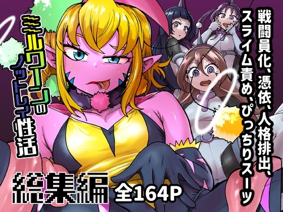 Thumbnail of post image 016