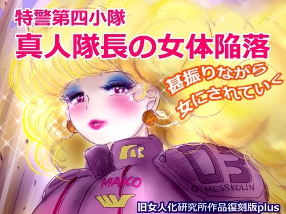 Thumbnail of post image 087