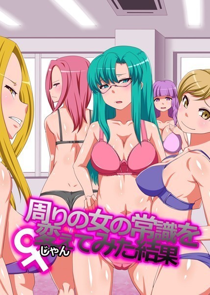 Thumbnail of post image 049