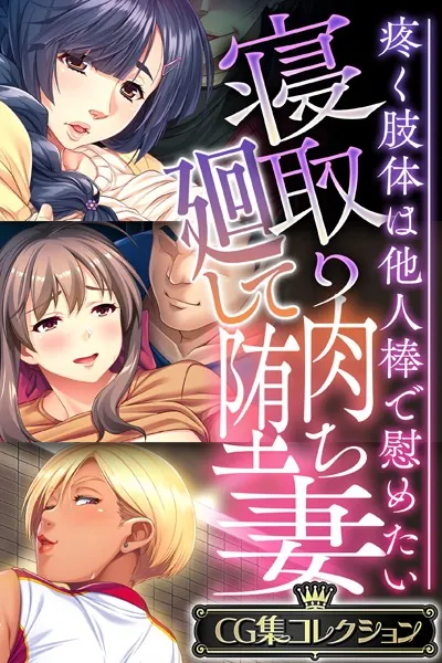 Thumbnail of post image 001