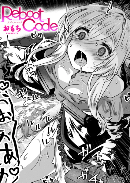 Thumbnail of post image 038