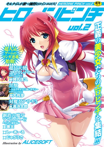 Thumbnail of post image 149