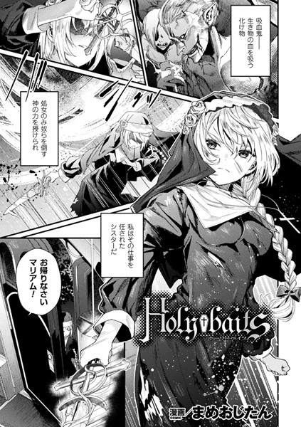 Thumbnail of post image 057