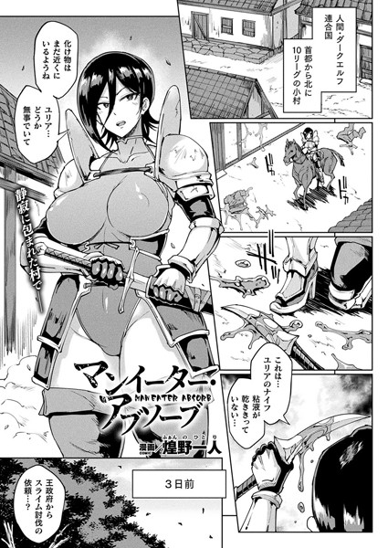 Thumbnail of post image 148