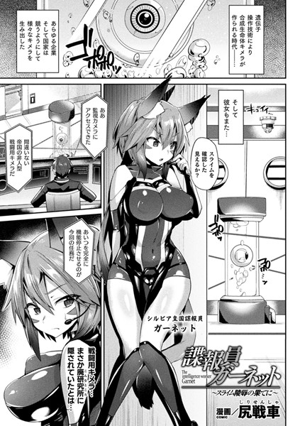 Thumbnail of post image 128